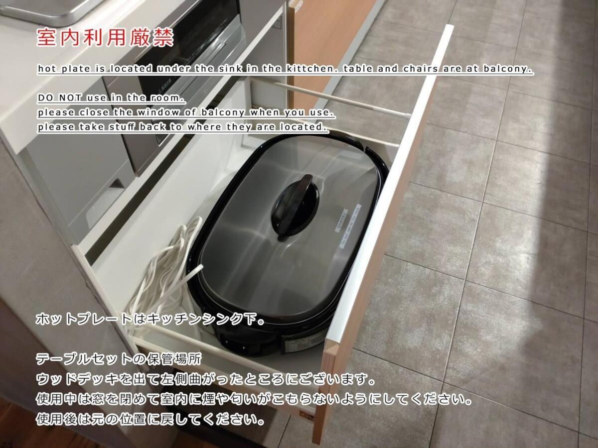 Bhotel Kaniwasou 101 1Br Good For 10Ppl In The Scenic Island Of Miyajima Hatsukaichi Zewnętrze zdjęcie