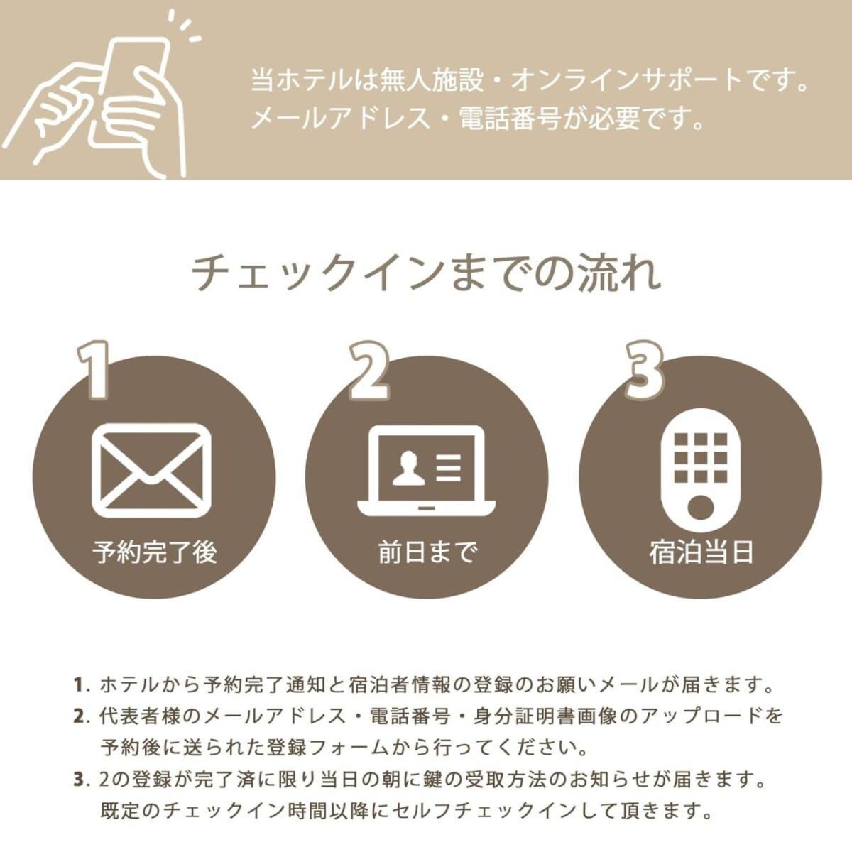 Bhotel Kaniwasou 101 1Br Good For 10Ppl In The Scenic Island Of Miyajima Hatsukaichi Zewnętrze zdjęcie